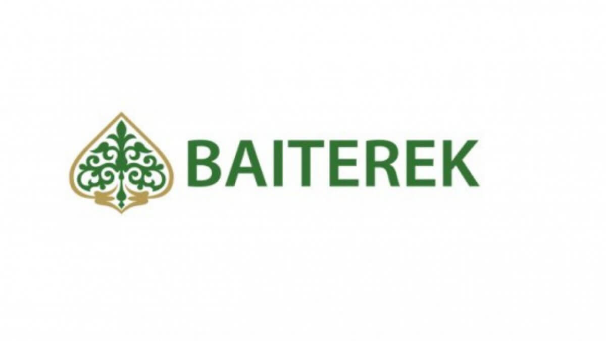 «Байтерек» размещал более 300 млрд тенге в российских банках в Казахстане