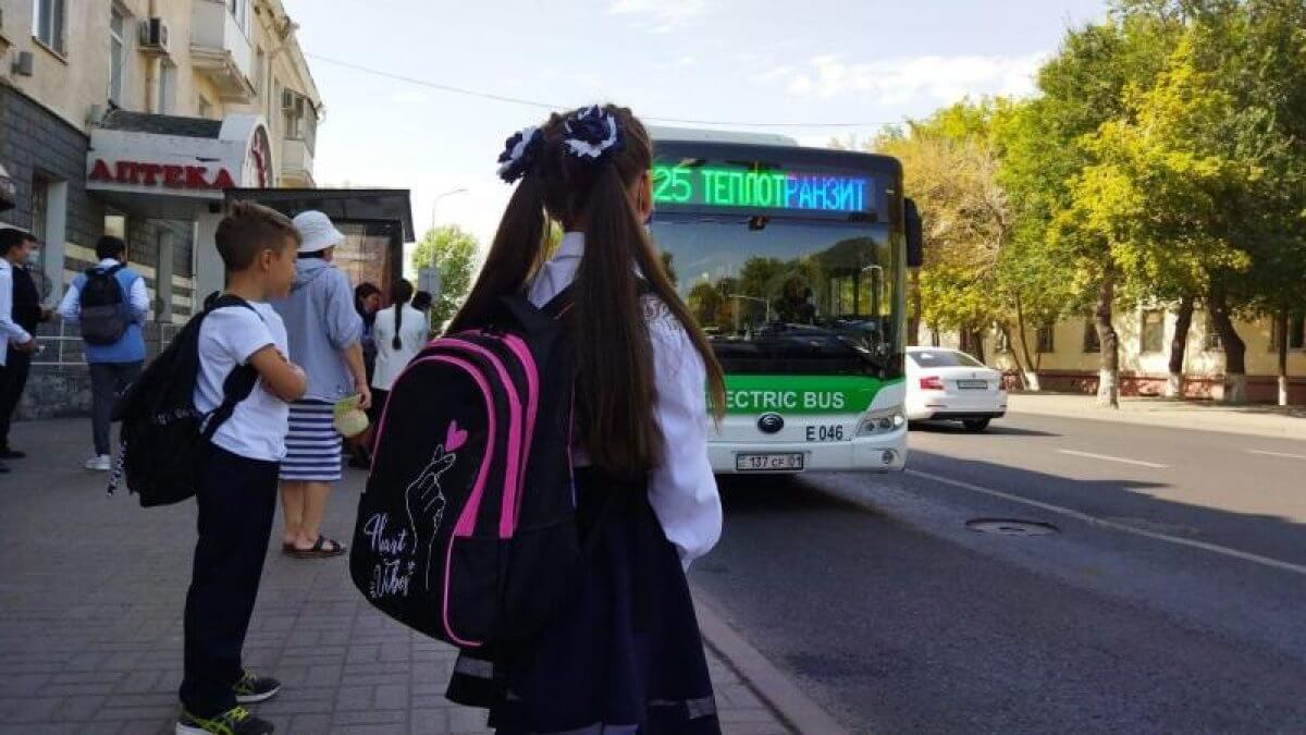 В Атырау для школьников ввели временное нововведение