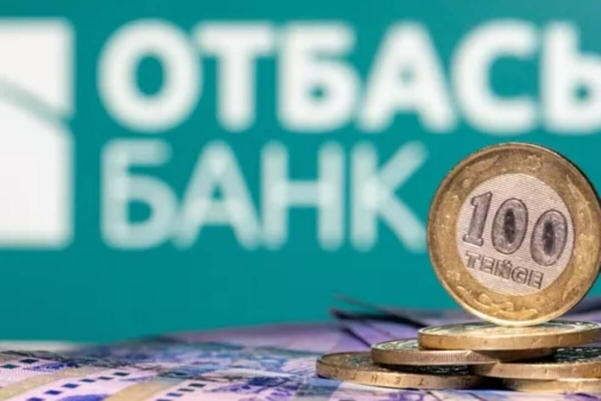 Почти 33 млрд тенге дивидендов выплатит «Отбасы банк» своему акционеру