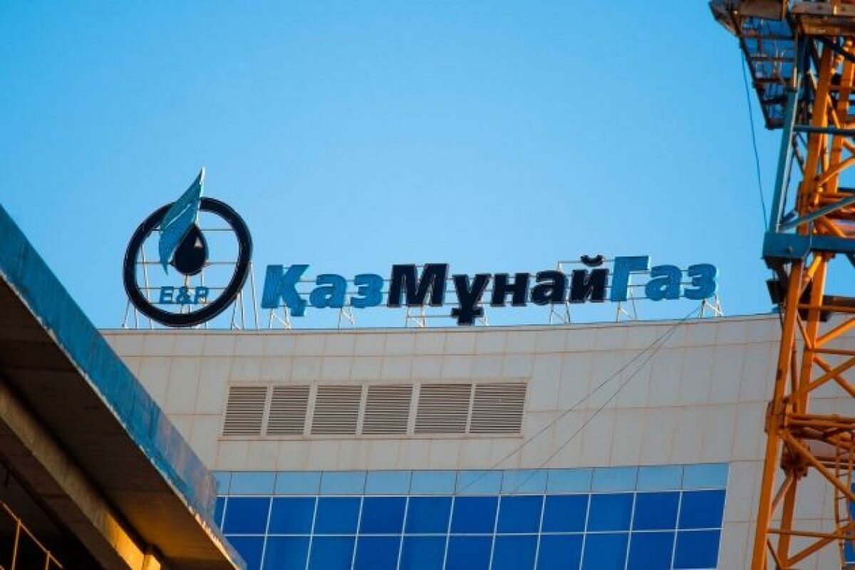 Казахстанцев приглашают принять участие в IPO «КазМунайГаза»