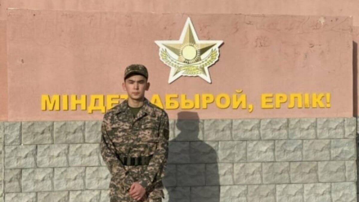 Родственники погибшего в Жамбылской области солдата требуют наказать командиров