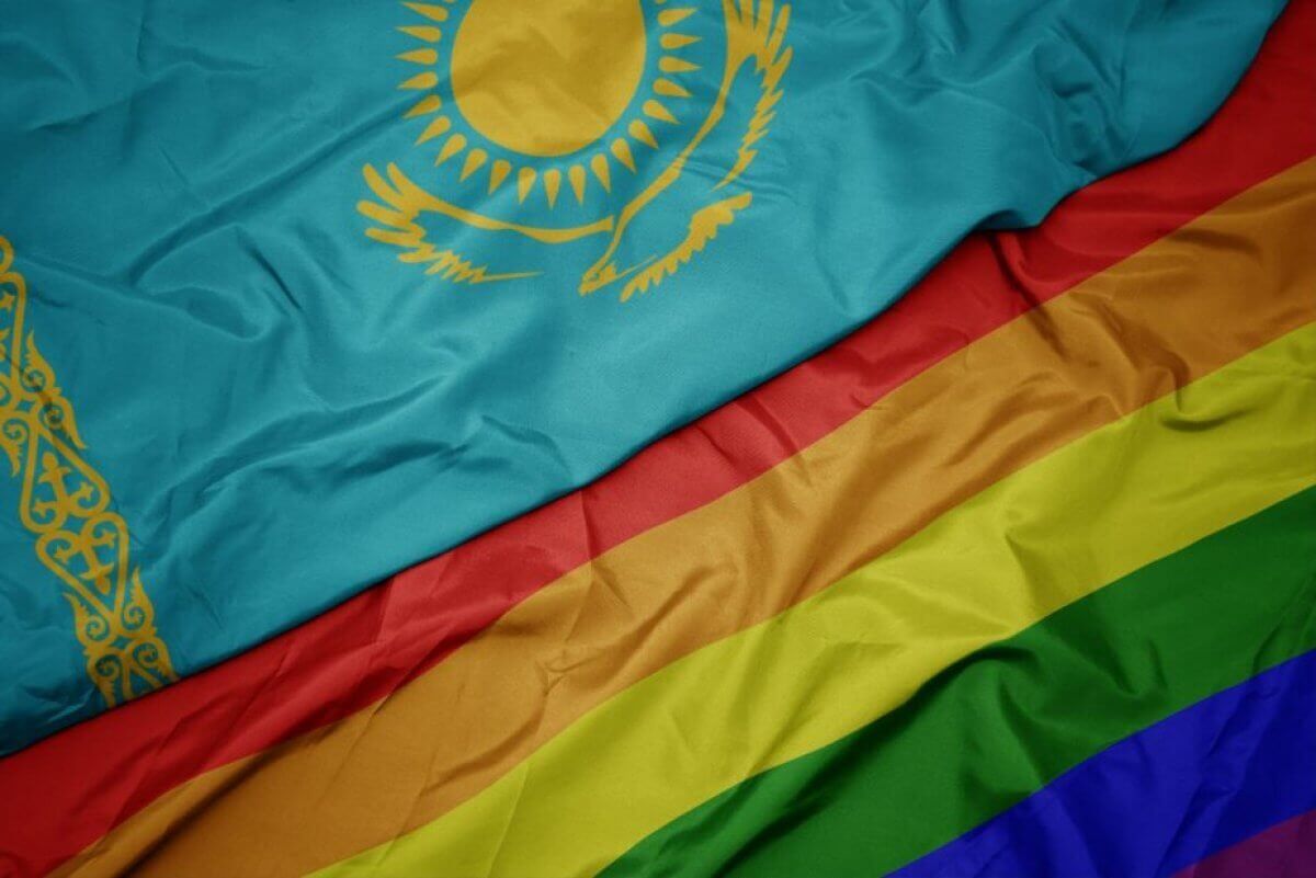 геи в казахстане фото фото 45