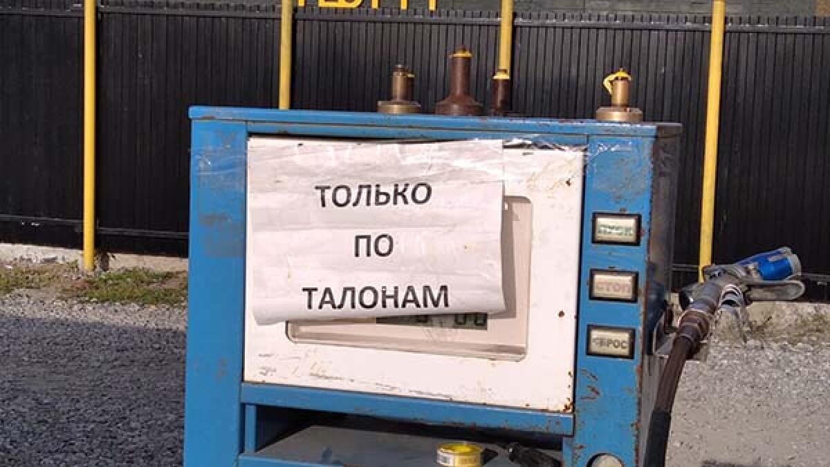 В Актюбинской области снова дефицит сжиженного газа