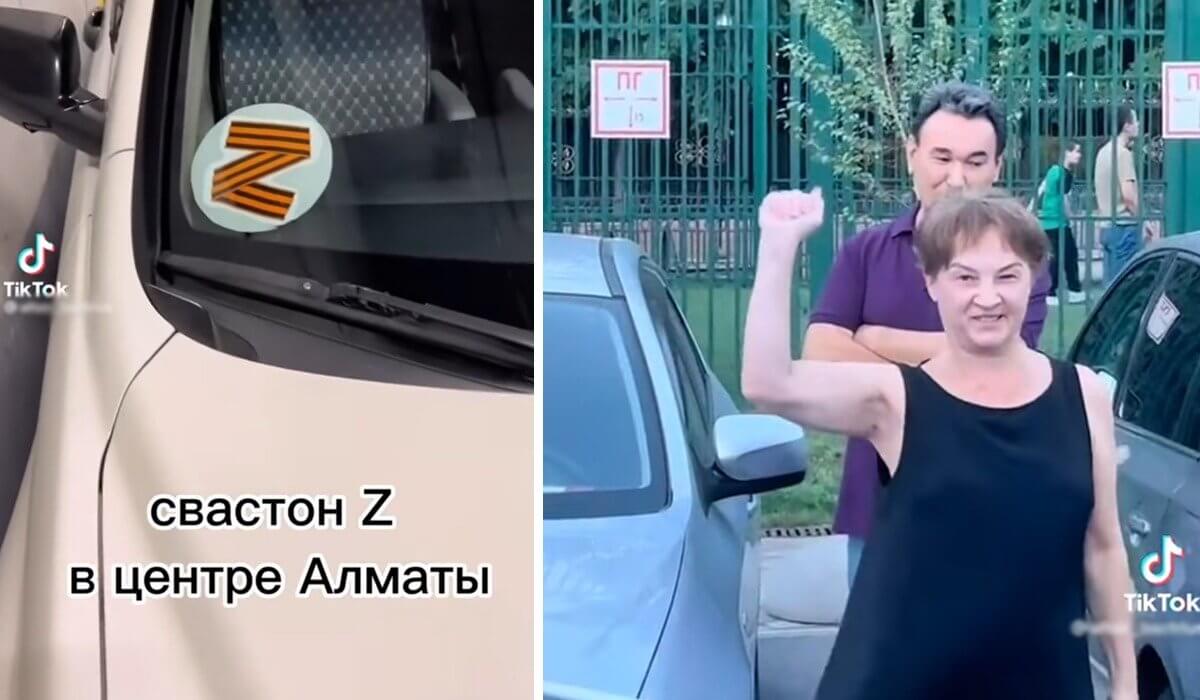 Алматинцы возмутились символикой «Z» на автомобиле