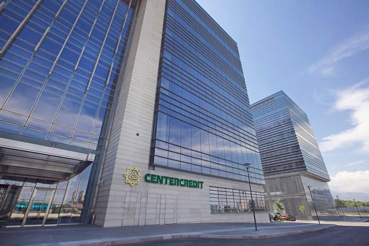 «Банк ЦентрКредит» и Eco Center Bank приняли решение о слиянии