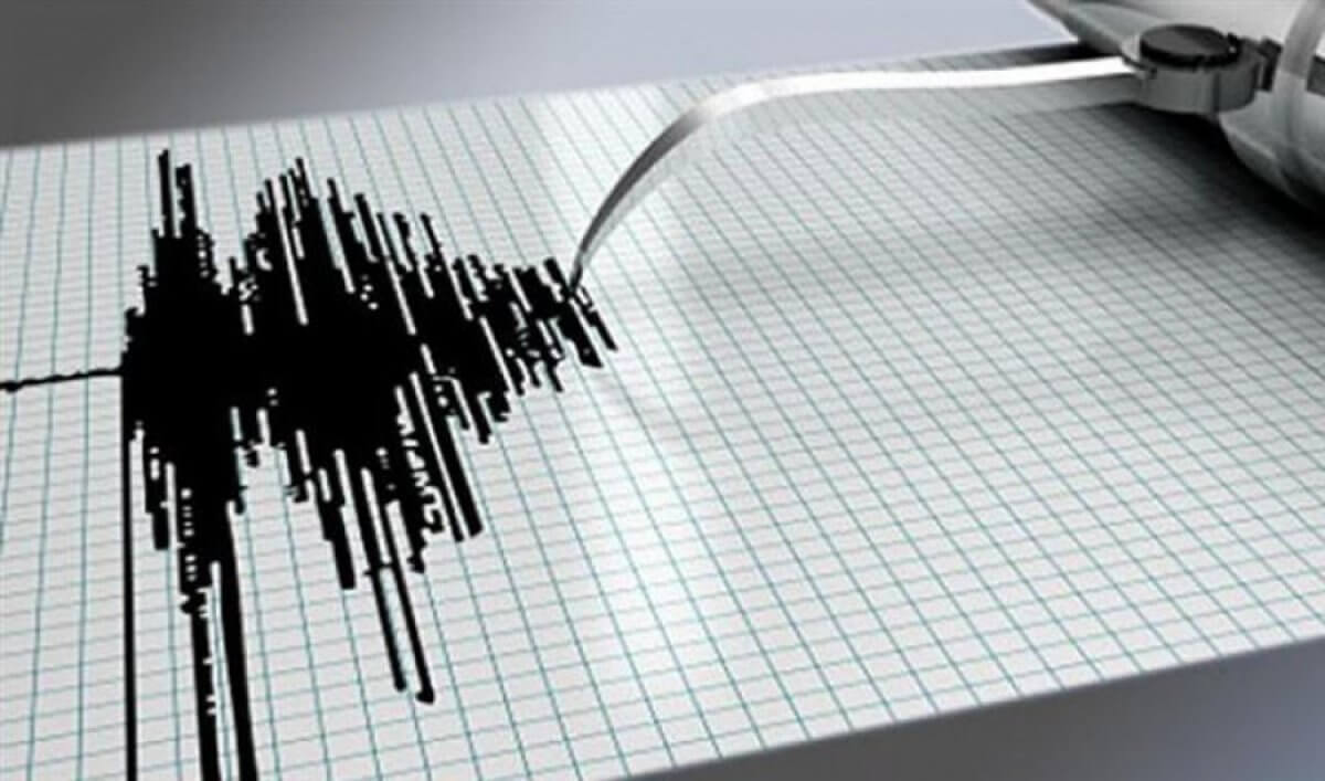 В Алматинской области произошло землетрясение