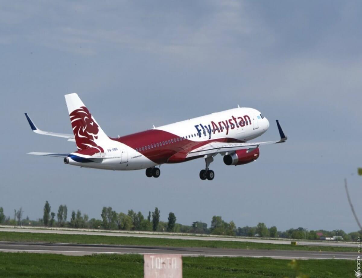 Флай арыстан. Fly Arystan a320. Fly Arystan авиакомпания. Flyarystan самолеты. Flyarystan рейсы.