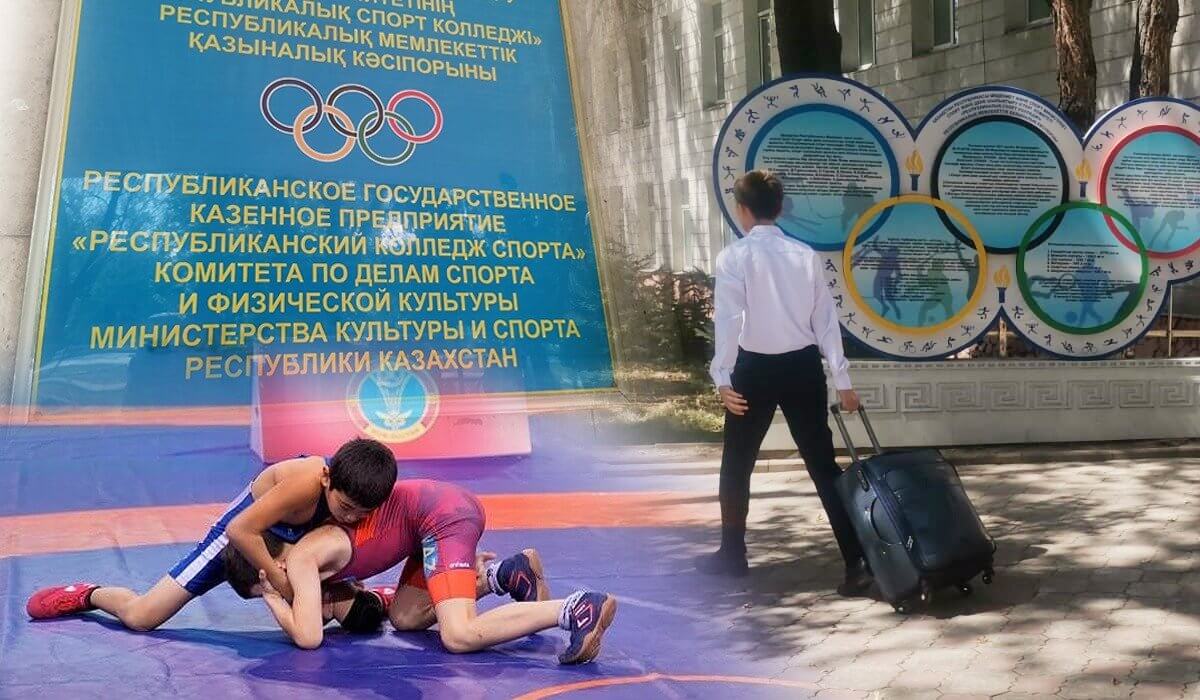 Юные чемпионы остались на улице: спортсмены обратились к Токаеву