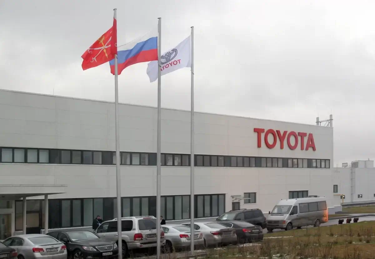 Toyota закрывает завод в России