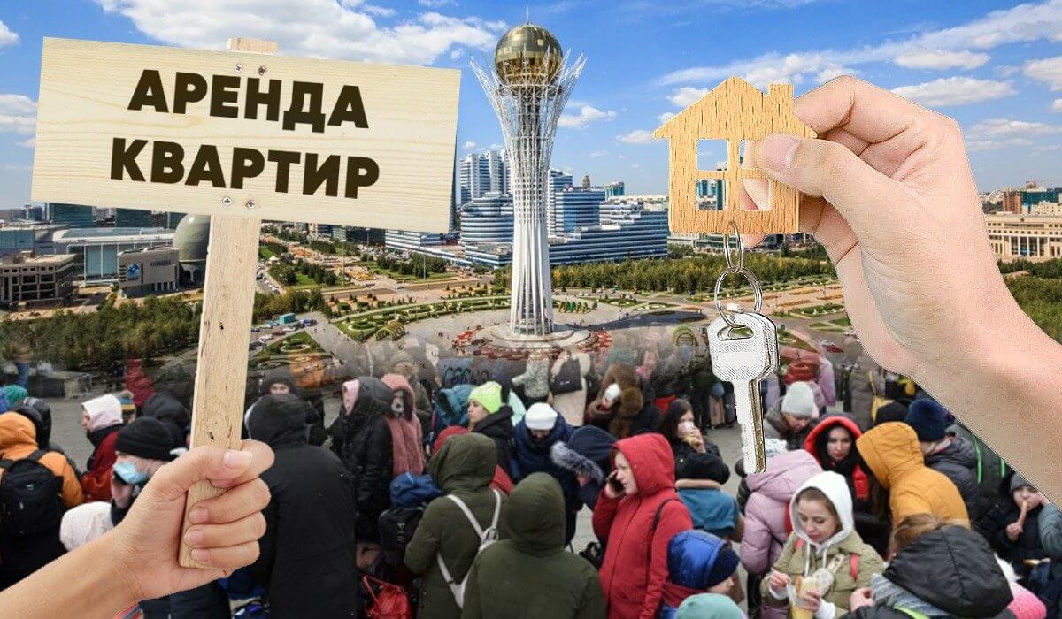 Наплыв россиян в Астану: что творится на рынке жилья?