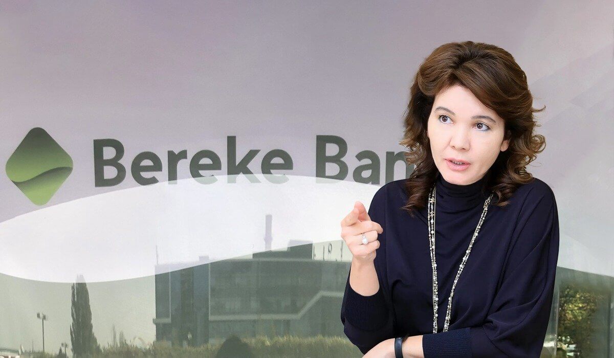 Умут Шаяхметова заявила об агрессивной политике Bereke Bank