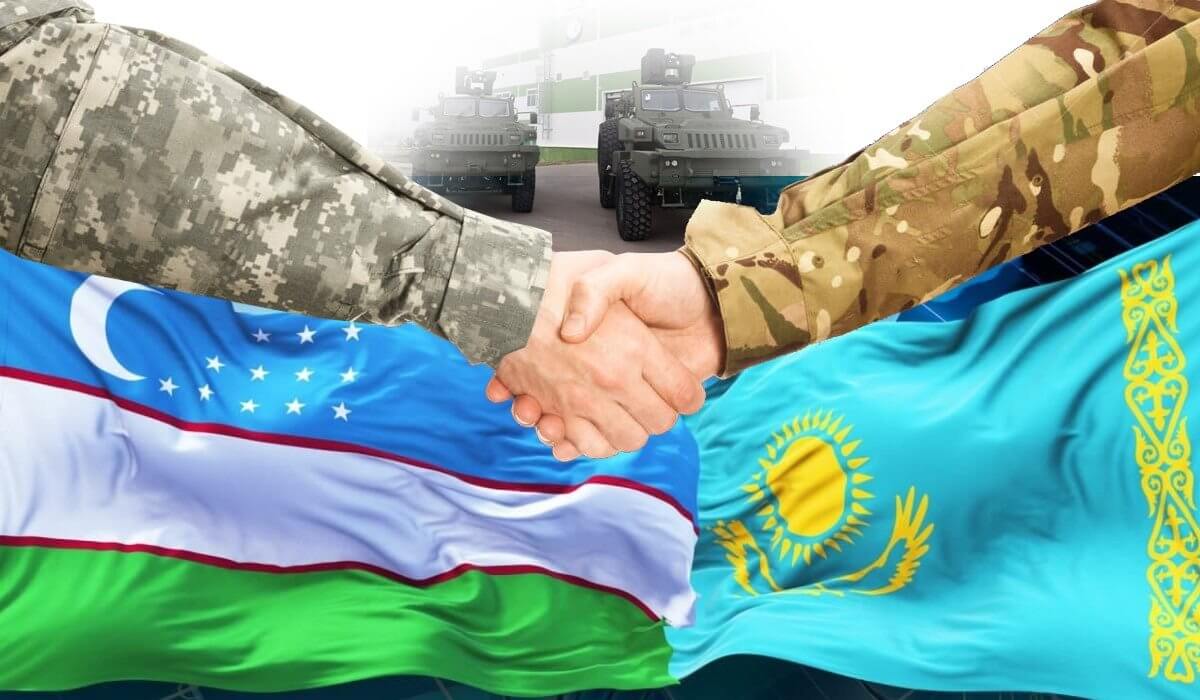 Международные военные союзы. Защита границ. Узбекистан Казахстан Союз.