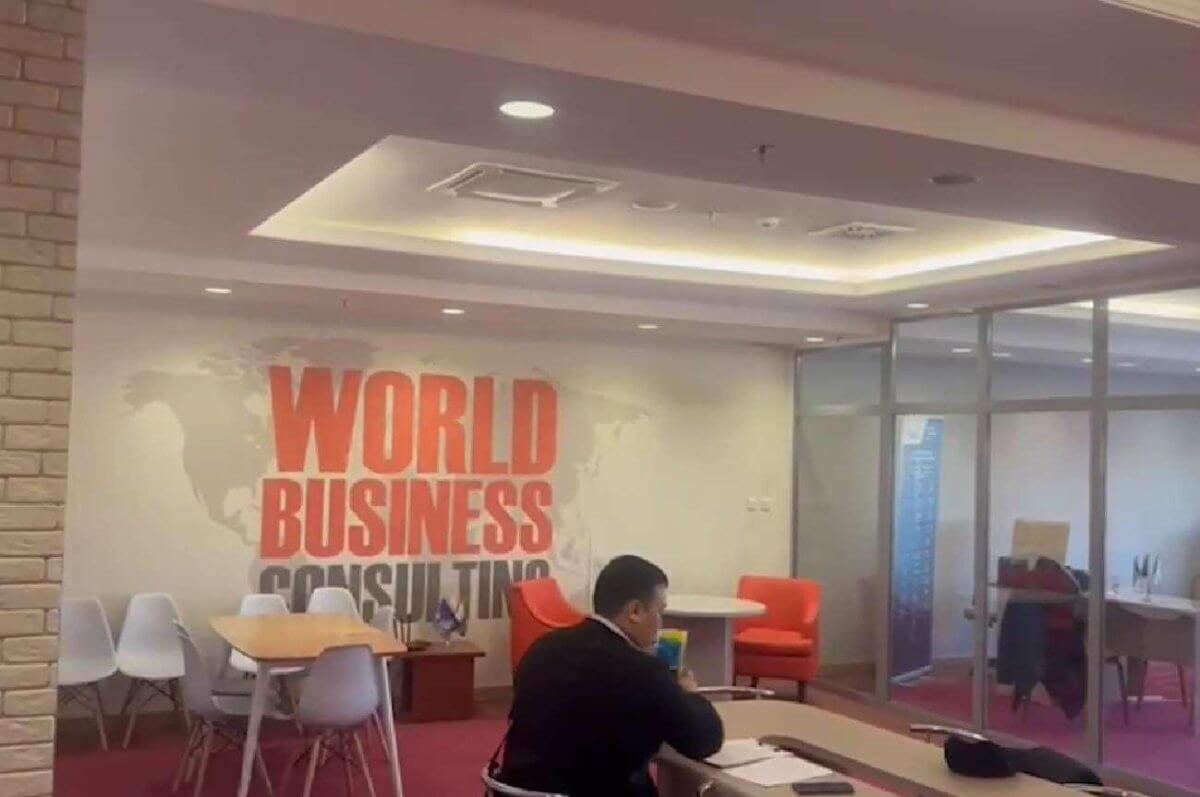 Осуждены руководители финансовой пирамиды World Business Consulting