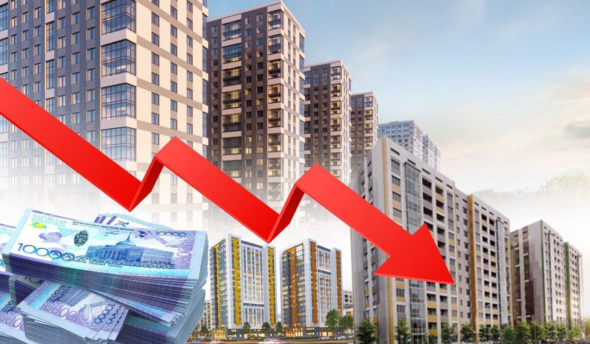 Недвижимость в Казахстане. Стоимость квадратного метра в 2014 году в Казахстане.