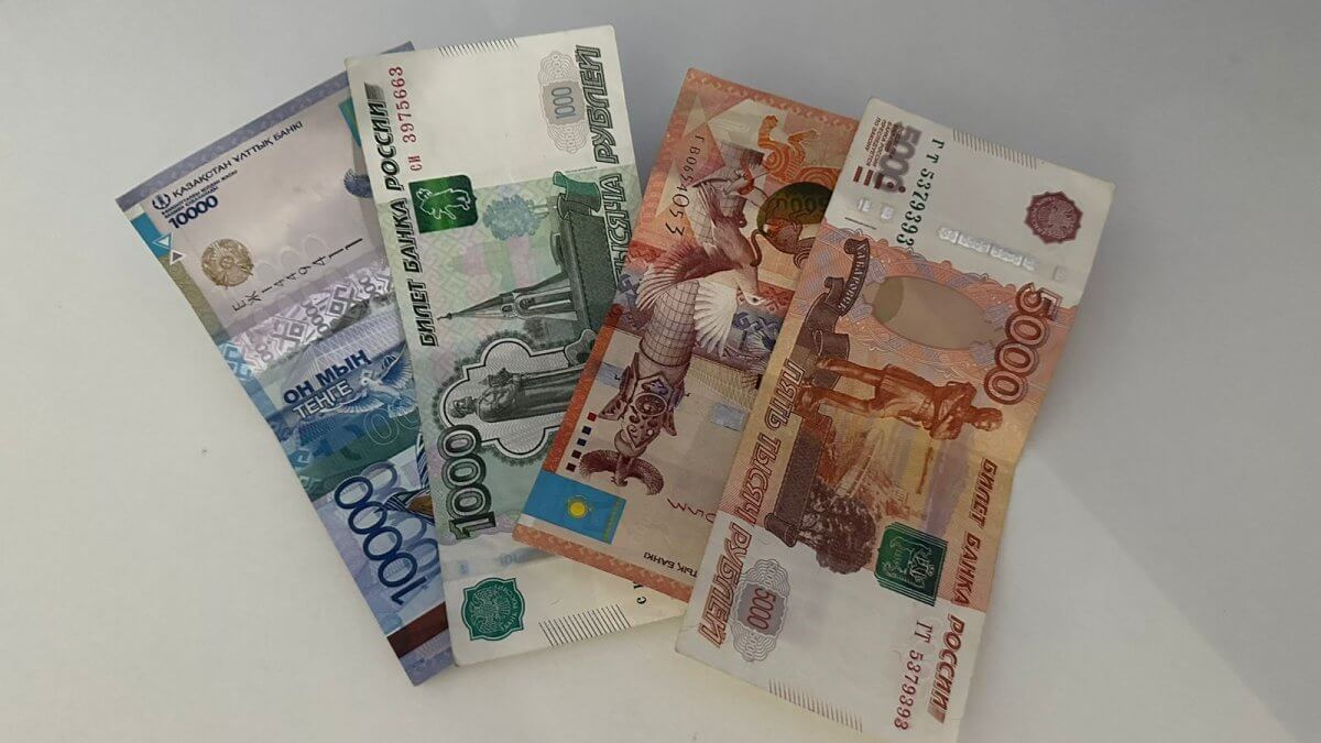 Казахстана нет в списке «дружественных и нейтральных стран» валютного рынка  России