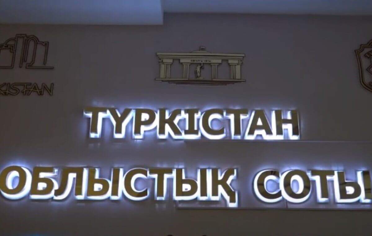 По громкому делу об убийстве девятиклассницы вынесли приговор в Туркестанской области