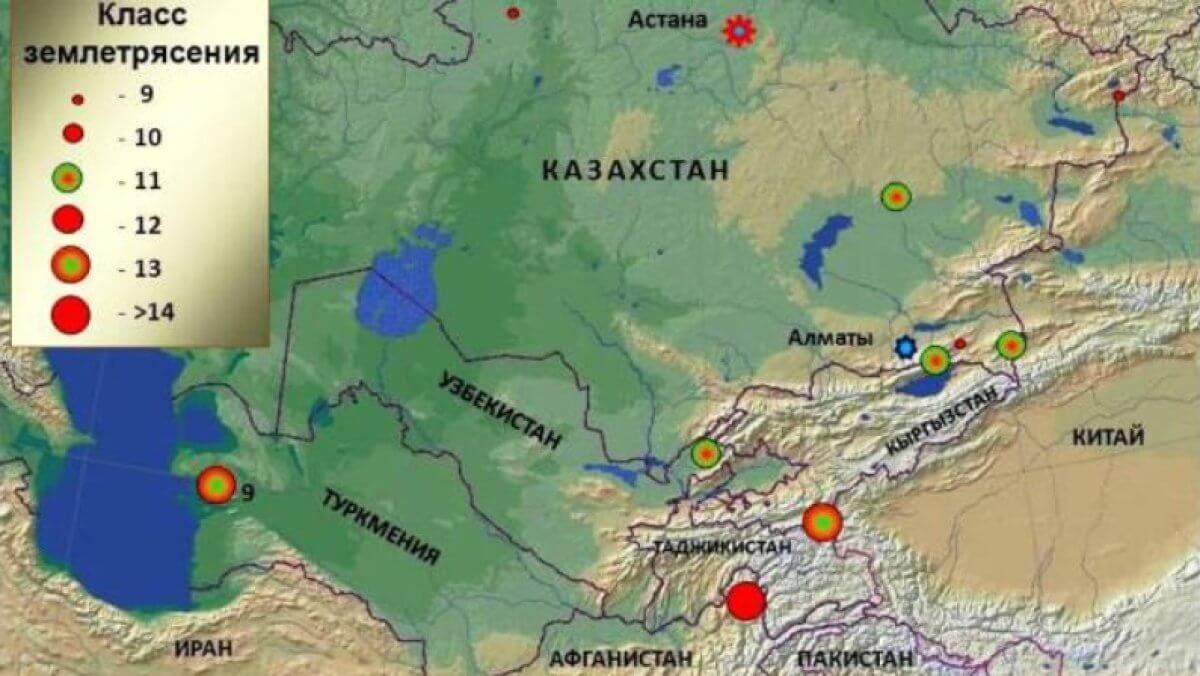 Еще одно землетрясение зафиксировано на юго-востоке от Алматы