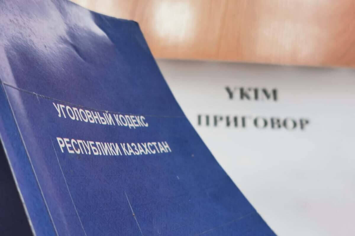 За вымогательство осужден адвокат в Кызылординской области