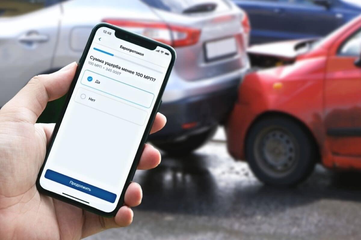 В Казахстане запущено мобильное приложение «Европротокол» для оформления  мелких ДТП