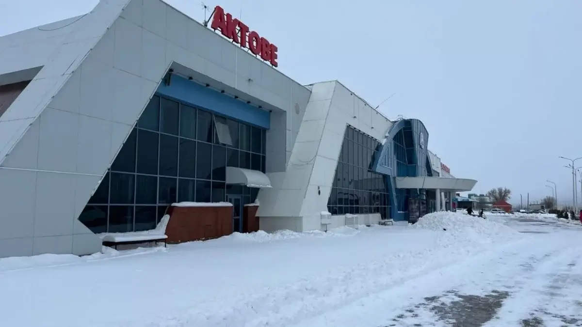 В аэропорту Актобе из-за непогоды задерживаются несколько рейсов