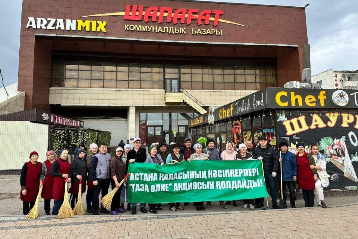 Мы не должны оставаться в стороне»: предприниматели Астаны поддержали  масштабную экоакцию