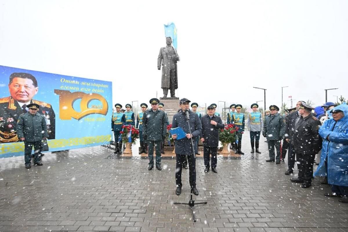 В Казахстане отметили 100-летие легендарного военачальника Сагадата Нурмагамбетова