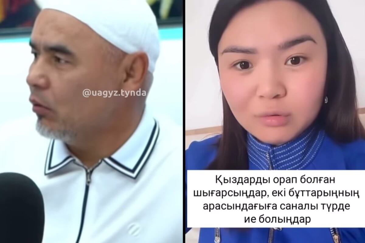 Не берите блогеров в жены»: имам возмутил Казнет своим высказыванием (ВИДЕО)