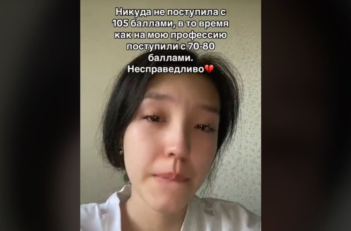 Выпускники с большими баллами ЕНТ не получили гранты (ВИДЕО)