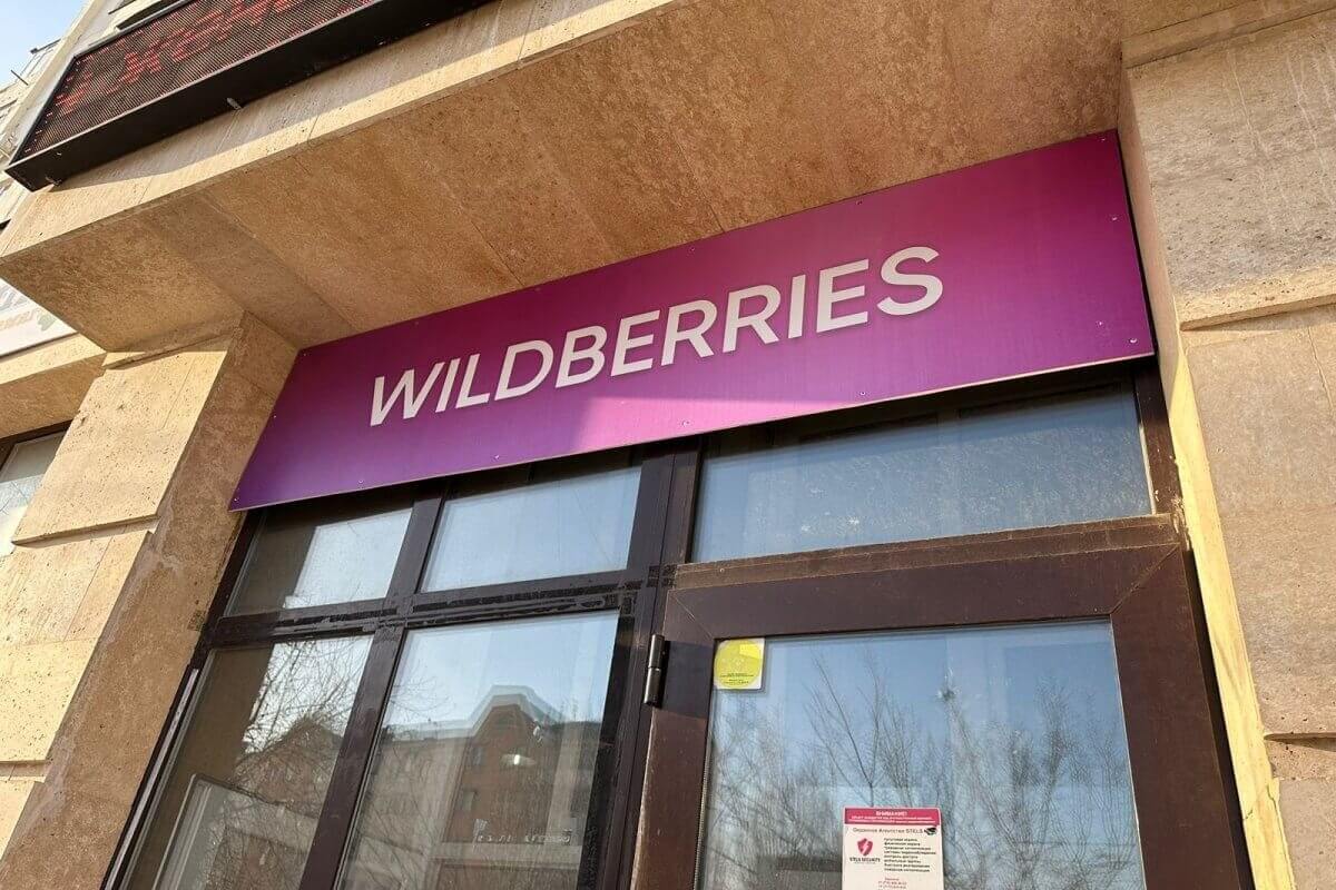 Два человека погибли во время стрельбы при нападении на офис Wildberries в Москве