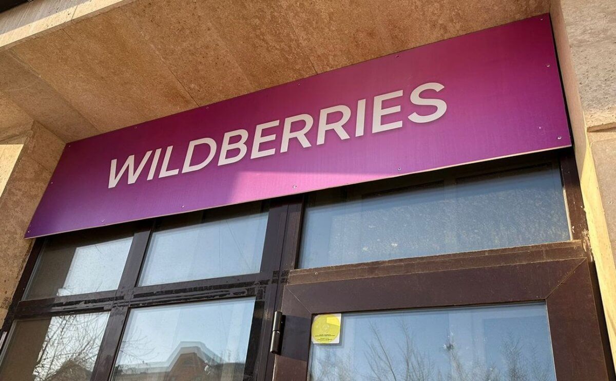 Сооснователя Wildberries обвинили в двух убийствах и покушении на полицейского